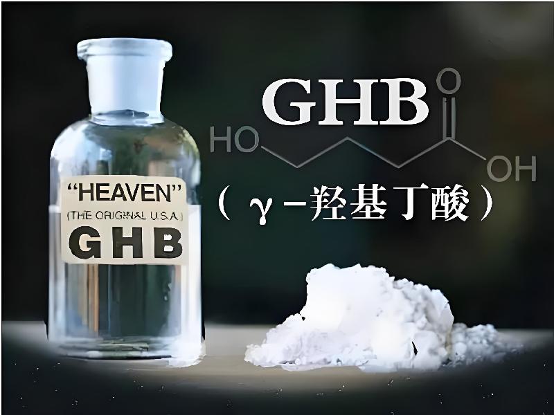 蓝精灵口服802-Cgy型号